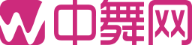 中舞网